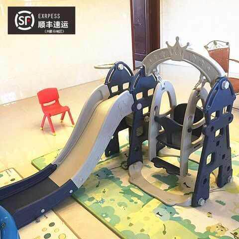 儿童滑梯室内家用超大户外滑滑梯室外小孩儿玩具宝宝简易家庭乐园