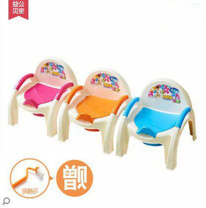 小孩子蹲拉屎坐椅厕所学拉尿的桶马桶的盆子小拉屎圈儿童大