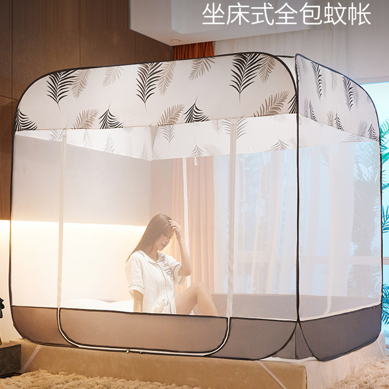 免安装蚊帐家用2022新款蒙古包夏天宝宝儿童防摔方便可拆洗可折叠