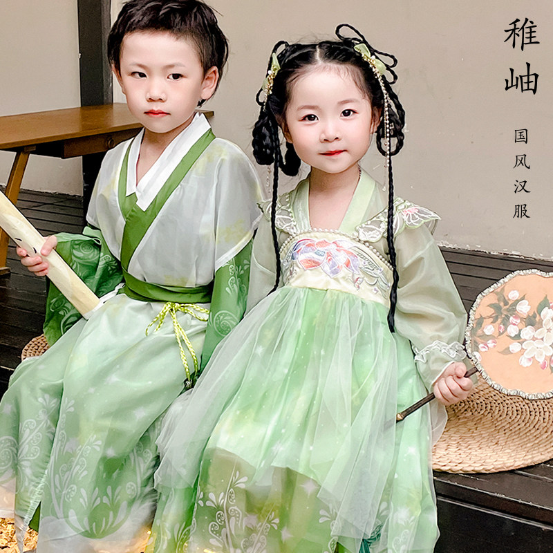 新品儿童绿色汉服超仙中国风童x装2023秋装男童女童古装唐装表演