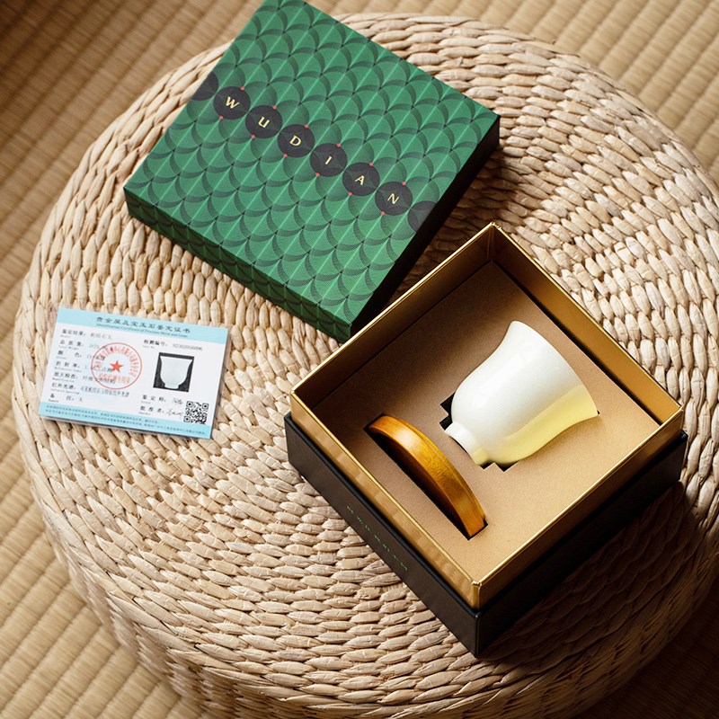 蓝田玉主人杯f茶杯送长辈领导父亲老师生日寿宴乔迁礼物实用