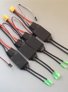 12v-24v电压 860A 双向有刷电调 大功率拉网船 775 795 895 997