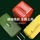 波米加厚铝框拉杆箱男万向轮32寸超大容量旅行箱30托运28行李箱女