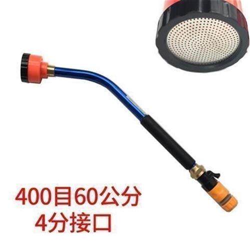 小众高货花卉水1000目育苗浇水菜花地喷头洒水农用园林园艺家用雾