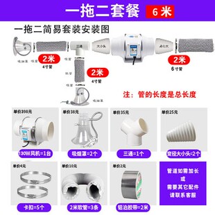 工业吸吹排烟器 电烙铁吸烟机 新大功率静音吸烟仪焊锡吸烟罩 新品