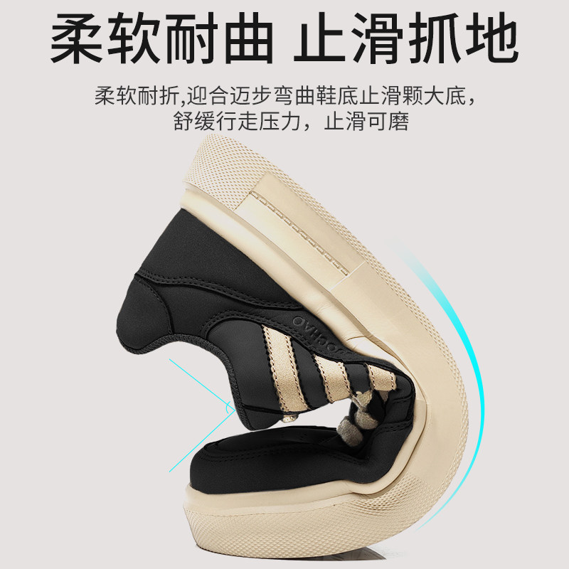 大尺码男鞋秋冬款45加宽男士休闲板鞋46脚肥软底运动鞋47男款鞋子,流行男鞋,休闲板鞋,淘宝优惠券,粉丝福利购,淘宝优惠卷