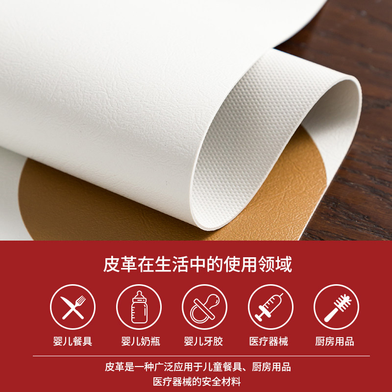 防水防油桌布红色新年椭圆形餐桌布免洗高级感氛围感防烫茶几桌布,居家布艺,桌布,淘宝优惠券,粉丝福利购,淘宝优惠卷