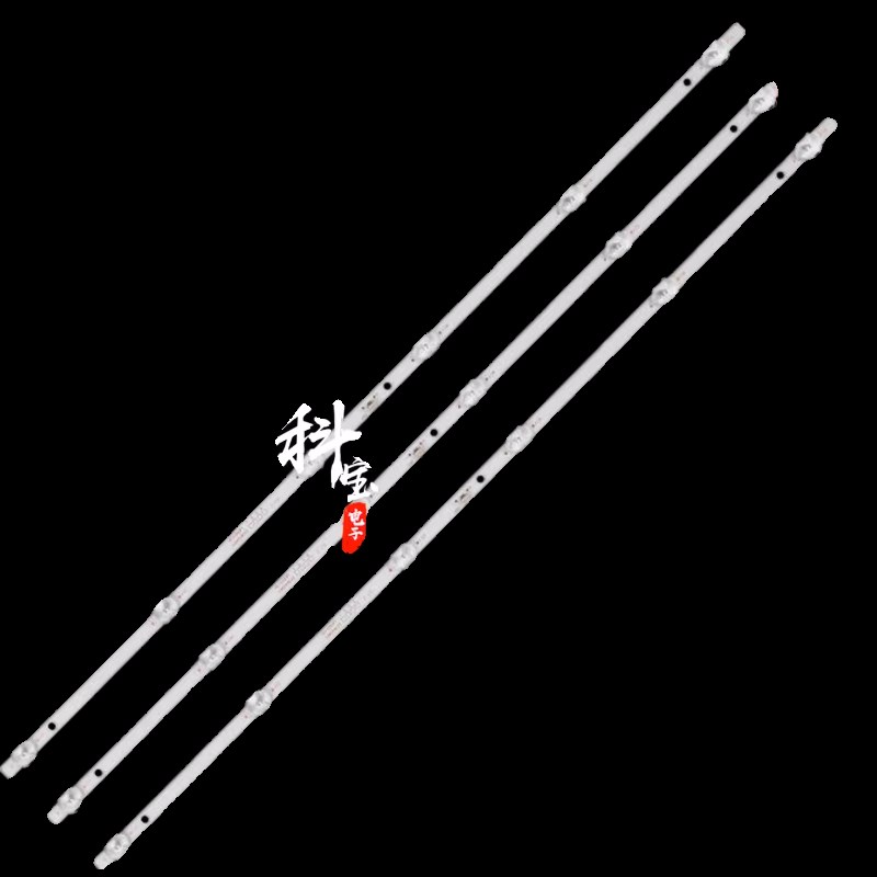 厦新PA32P灯条L3210灯条HY-U320A1背光灯条235638410液晶电视灯