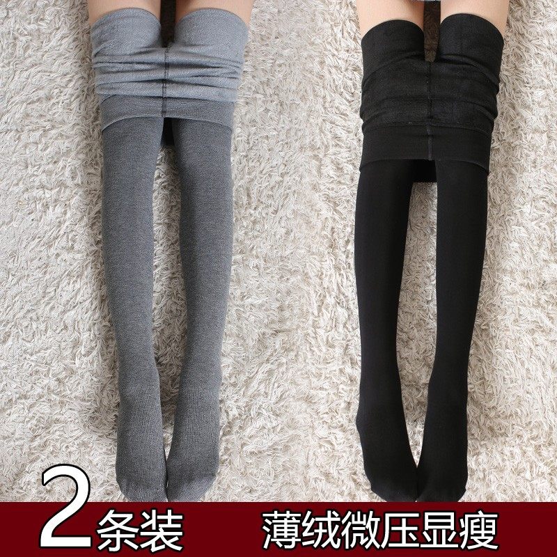 秋冬款丝袜女薄绒加绒加厚保暖黑色春秋长筒连体长款打底连裤袜子,女士内衣/男士内衣/家居服,连裤袜/打底袜,淘宝优惠券,粉丝福利购,淘宝优惠卷