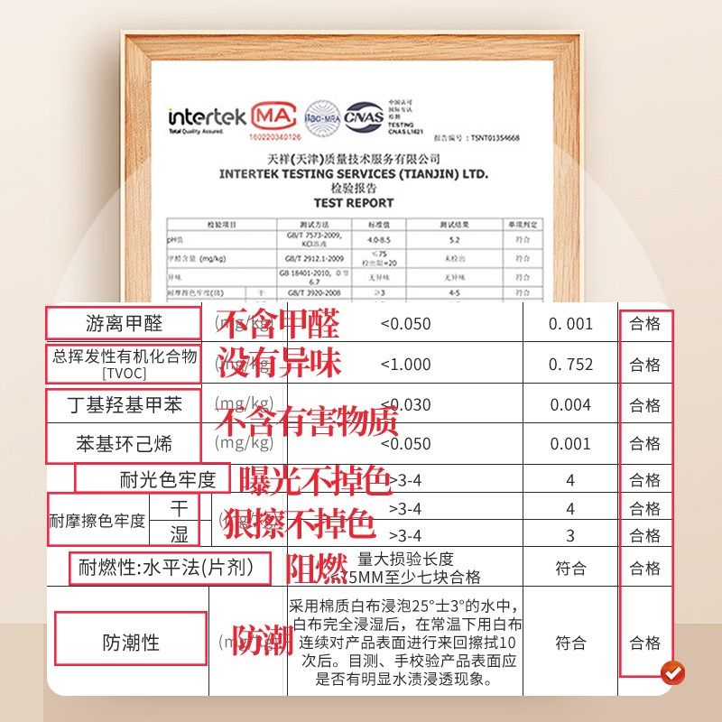 入户门红地垫喜庆门口地垫进门脚垫新房乔迁之喜地毯pvc玄关门垫,居家布艺,入户地垫,淘宝优惠券,粉丝福利购,淘宝优惠卷