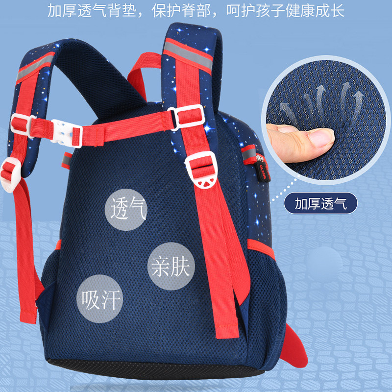 儿童幼儿园书包男童女童6男孩2女孩3岁4小孩5宝宝1出游超萌背包潮