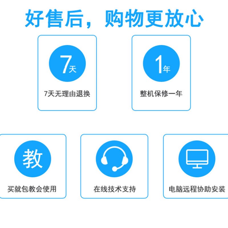 现货汉印Z3仓库拣货单据s小票机物流装箱货位标签图片便携式热敏