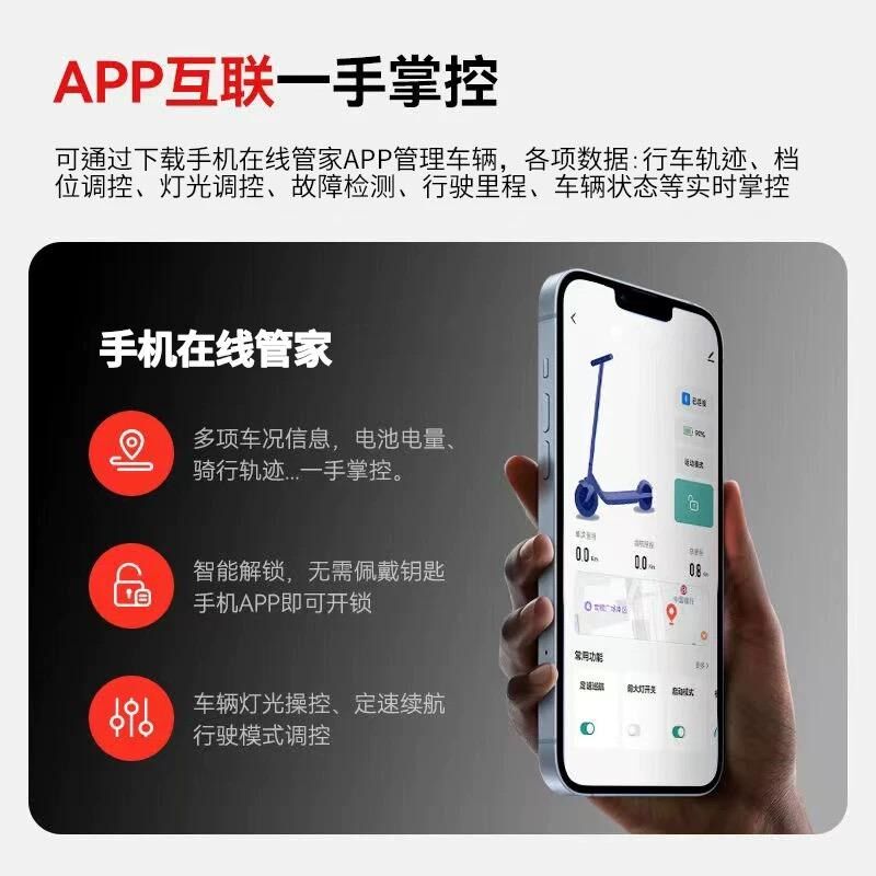 F40大功率800W折叠式两轮电动滑板车小型踏板站骑成人学生代步车