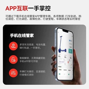 F40大功率800W折叠式两轮电动滑板车小型踏板站骑成人学生代步车