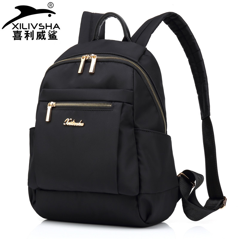 2021新款牛津布双肩包女包韩版潮尼龙背包时尚休闲电脑包旅行包,箱包皮具/热销女包/男包,双肩背包,淘宝优惠券,粉丝福利购,淘宝优惠卷