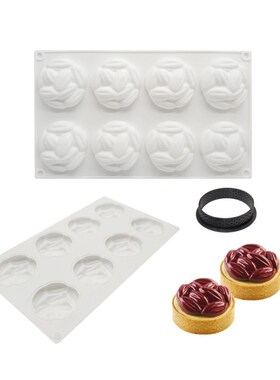Pastry Tart Mould Dessert Pan Silicone Cake Mold For Baking