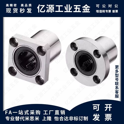 OFZ91-d20/81/86/96无油衬套D16/D12/D25/D30/D13/D10/D8