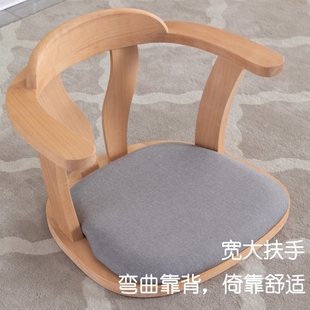 适老沙发床上扶手靠背椅神器老人A看书卧床倚靠实木无腿榻榻米座