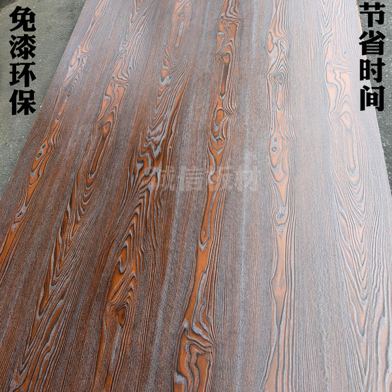 免漆生态板黑g水曲柳浮雕马六甲芯板实木板材背板衣柜家具板免漆