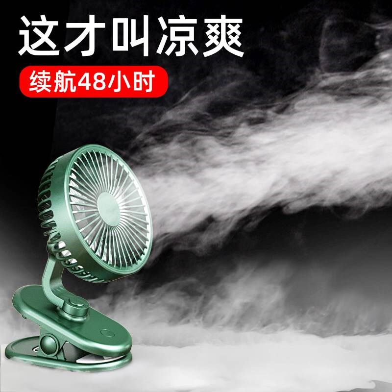 新款迷你电风扇学生宿舍床上夹子式插电夏天电扇床头上下铺小型小