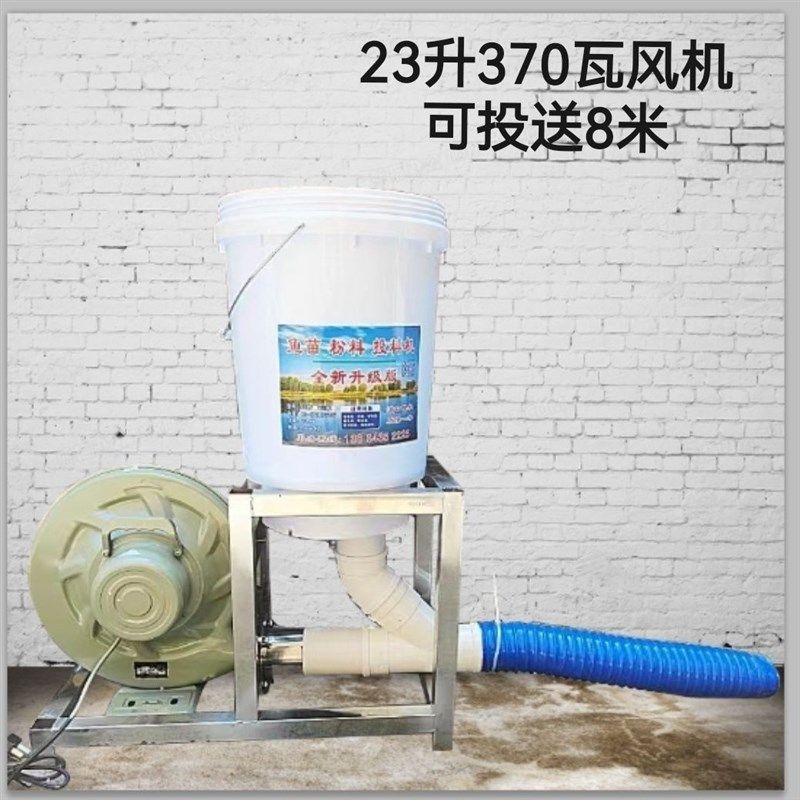 鱼塘风送粉料投料机鱼虾蟹投饵机花鲢大头鱼抛食机全自动,畜牧/养殖物资,鱼塘投饵机/投料机,淘宝优惠券,粉丝福利购,淘宝优惠卷