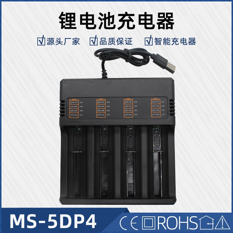 现货26650锂电池5000mtah 动力锂电池 3.7V后备电源HLY华立源电池图片