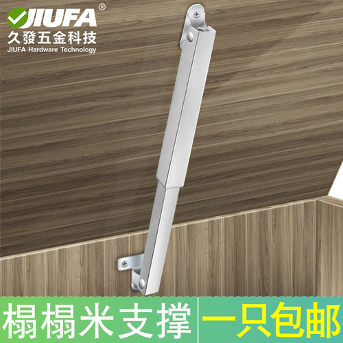 重型榻榻米液压杆支撑杆气压杆上翻门阻尼缓冲塌塌米气动杆油压杆