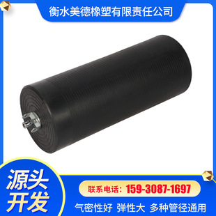 内封式 500 堵漏袋圆柱形弹性大多管径管道封堵气囊堵水气囊DN300