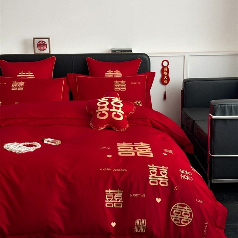 新中式结婚四件套全棉喜字刺绣款被套婚庆喜嫁长绒棉床上用品,床上用品,婚庆床品套件,淘宝优惠券,粉丝福利购,淘宝优惠卷