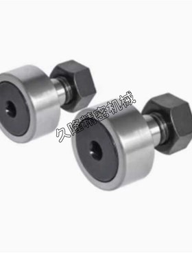 凸轮轴承随动器 CFAS/C-CFMAS3 4 5 6 8 10 12 16 18-19 22 26 30