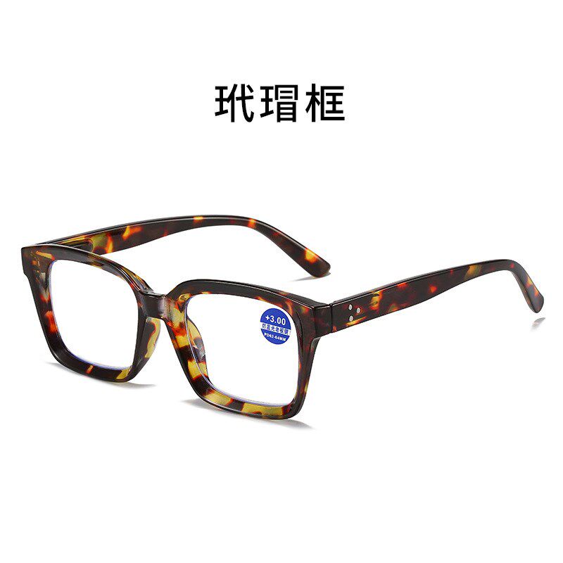 时尚大框老花镜防蓝光蓝膜清老视镜男女通用2024新款弹簧腿眼镜