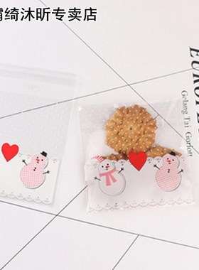 100Pcs Christmas Plastic Baking Bags Baking Cookie&Candy Bag