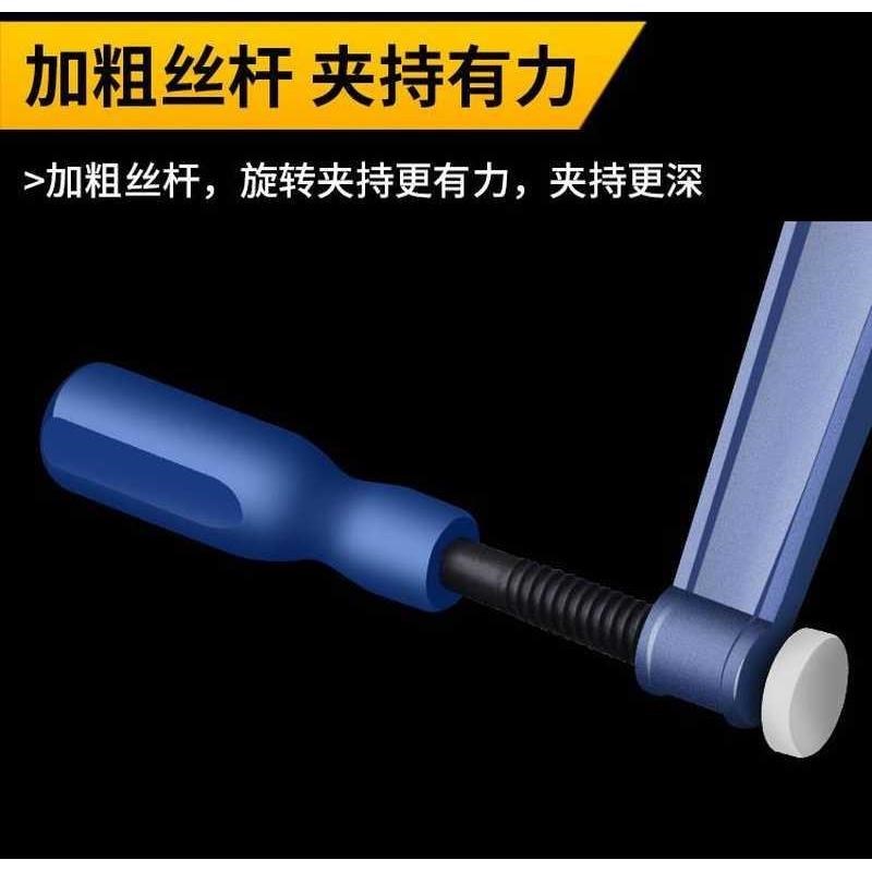 木工夹子固定夹具f夹拼板夹F夹具G字夹钳工具快速压紧器模具重u.