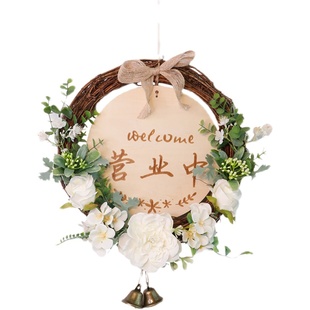 定制装饰挂牌花店门口外出提示牌入户营业中回家门牌花环铃铛挂饰