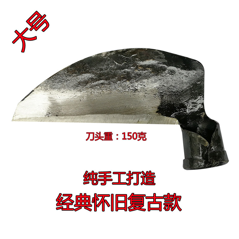 速发手工锻打长柄镰刀绿化割草割韭菜弯刀农用割麦子打草廉刀割稻