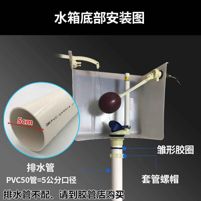 公共厕所冲水箱手拉式高水箱配件老式沟槽工地公用学校拉绳式水箱
