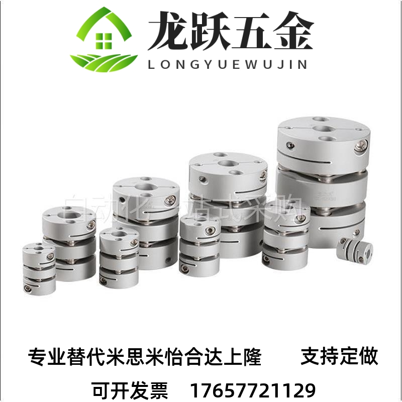 GCJC GCJCLK GCJCRK GCJCWK-14 20 30 40-BL WH RD-10 12 14 1516