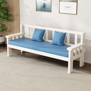 实木沙发简约现代小户型双三人卡座靠背餐桌椅阳台经济型沙发长椅