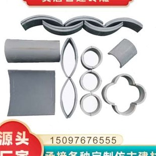 新款仿古立瓦条半圆小青瓦墙面装饰立瓦室内铺地青砖瓦片拼花窗青