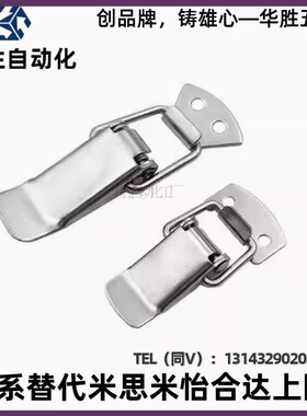 HFQ21 26 31 36-24 28 44 56 66 39 53 62 23搭扣DKB/DKC-1/2/3/4