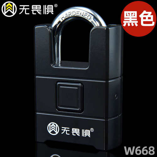 房门仓库防盗窗健身房惧码密码家用无畏防盗锁金属挂锁五位大号大
