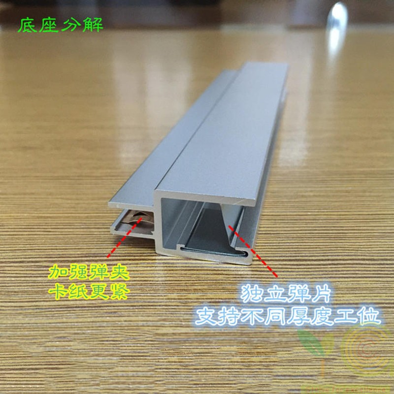 现货员工办公室铝合金姓名牌骑y马式屏风工位牌岗位牌人员职位牌