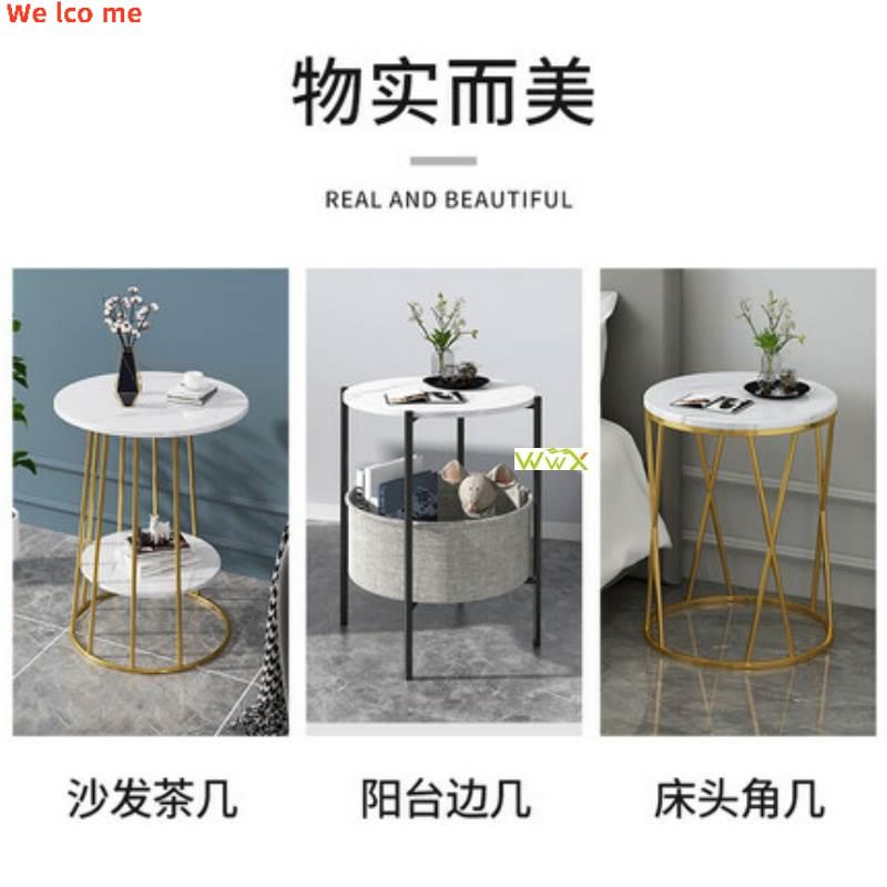 速发Simple Side Table Sofa Corner Table Ins Metal Light Luxu