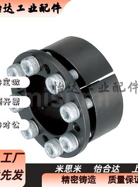 免键轴衬MLMP MLHS10/12/15/16/17/20/25/28/30/32/35/38/40/45