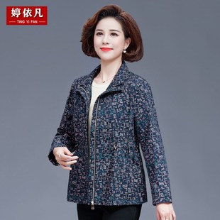 中老年春秋风衣女款2024新款印花女式上衣J5060岁妈妈春装外套洋