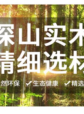 壁挂式舞蹈把杆家用教室室内儿童成人压腿杆子练功跳舞舞蹈房