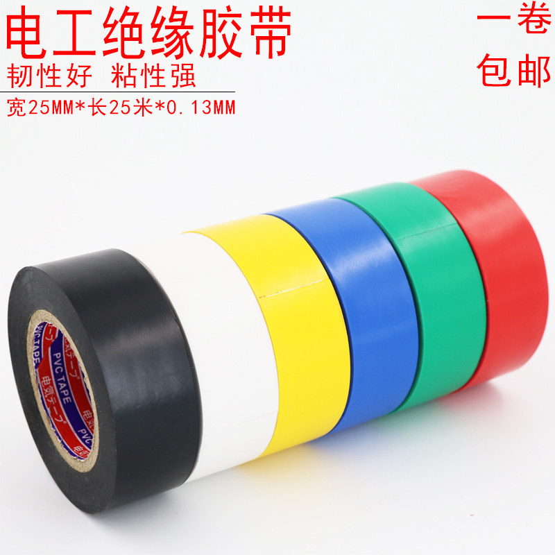 冠石科技(605588)_股票价格_行情_走势图—东方财富网