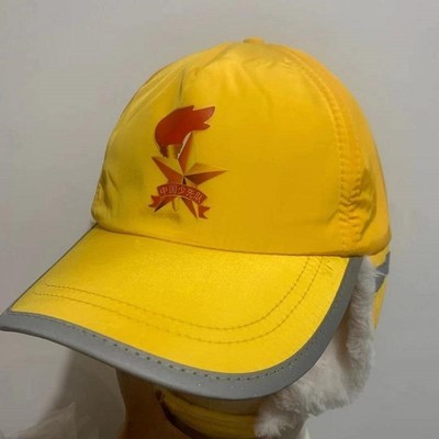 小黄帽小学生冬季安全交通安全幼儿园小学幼儿冬款一年级专用加绒