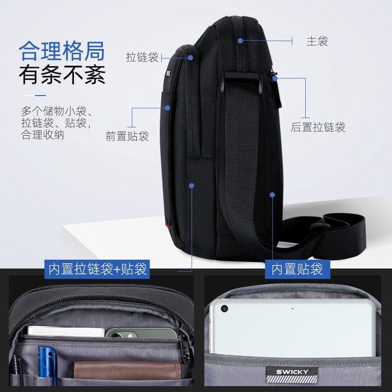 男包单肩包迷你小背包男士包包新款休闲斜挎包男跨包商务出差包,箱包皮具/热销女包/男包,男士包袋,淘宝优惠券,粉丝福利购,淘宝优惠卷