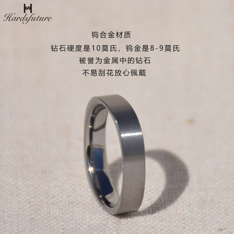 男女戒指素圈高级感个性戒指时尚钨钢女指环情侣对戒尾戒不掉色
